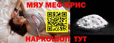 mix Первоуральск