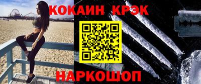 mix Первоуральск