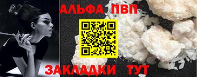 mix Первоуральск