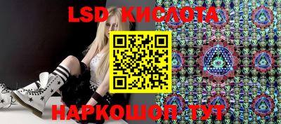 mix Первоуральск