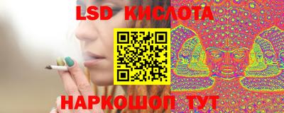 2c-b Партизанск