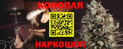 mix Первоуральск