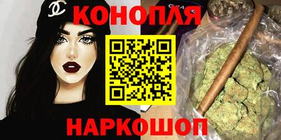 прущий лед Пенза