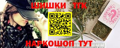 прущий лед Пенза