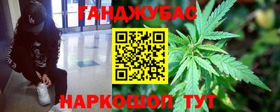 2c-b Партизанск