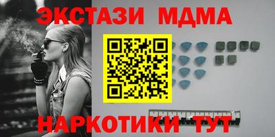 2c-b Партизанск