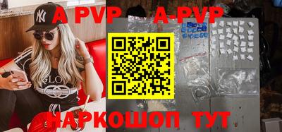 mix Первоуральск