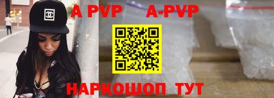 mix Первоуральск