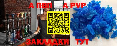 mix Первоуральск