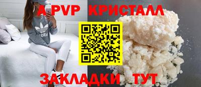 mix Первоуральск