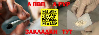 mix Первоуральск