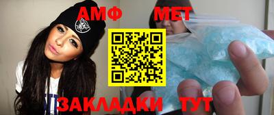 mix Первоуральск