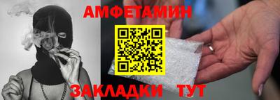 mix Первоуральск