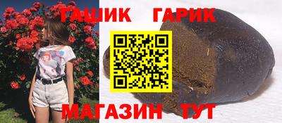 mix Первоуральск