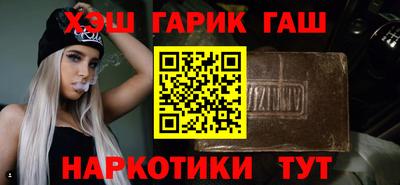 mix Первоуральск