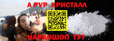 2c-b Партизанск