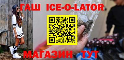 mix Первоуральск