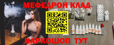 2c-b Партизанск