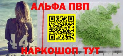 2c-b Партизанск