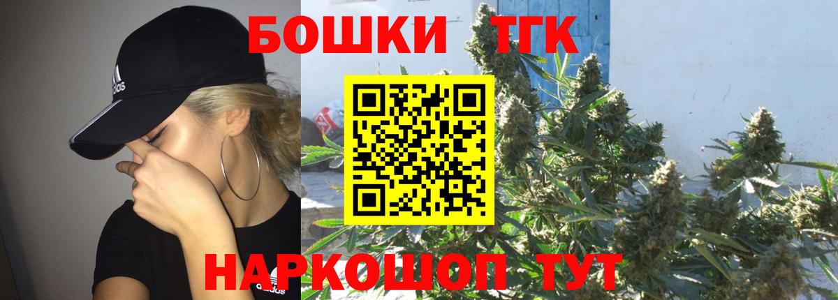 Пыть-Ях  Метамфетамин  COCAIN  НБОМе  Мефедрон   Каннабис  ЭКСТАЗИ  Вход с VPN  ГАШИШ  MDMA 